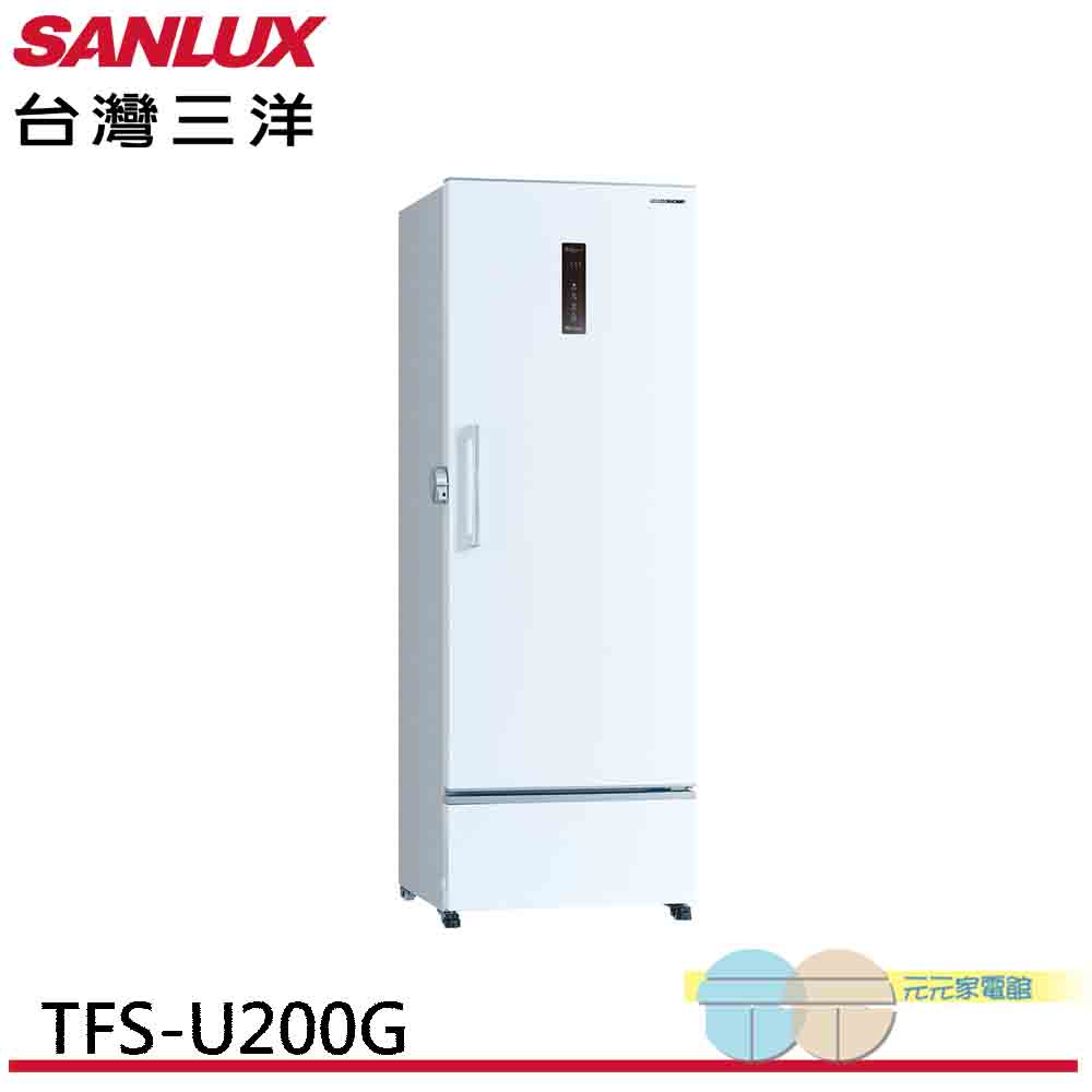 SANLUX Taiwan Sanyo 200L -60&deg;C Ultra Low Temperature Upright Freezer TFS-U200G, , large