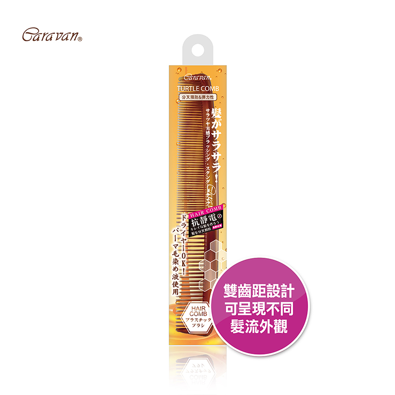 Caravan anber-comb 006, , large
