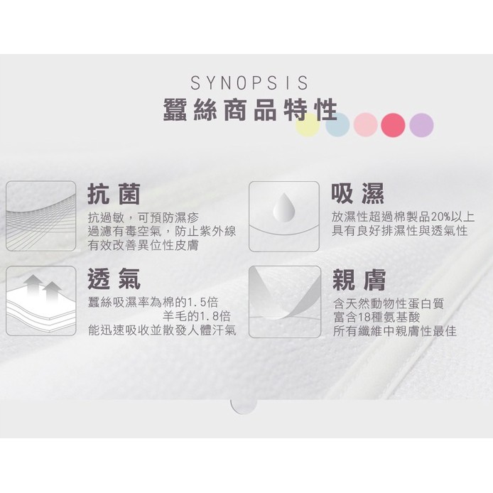 【K's凱恩絲】繽紛花漾田園風系列專利有氧蠶絲內褲, , large