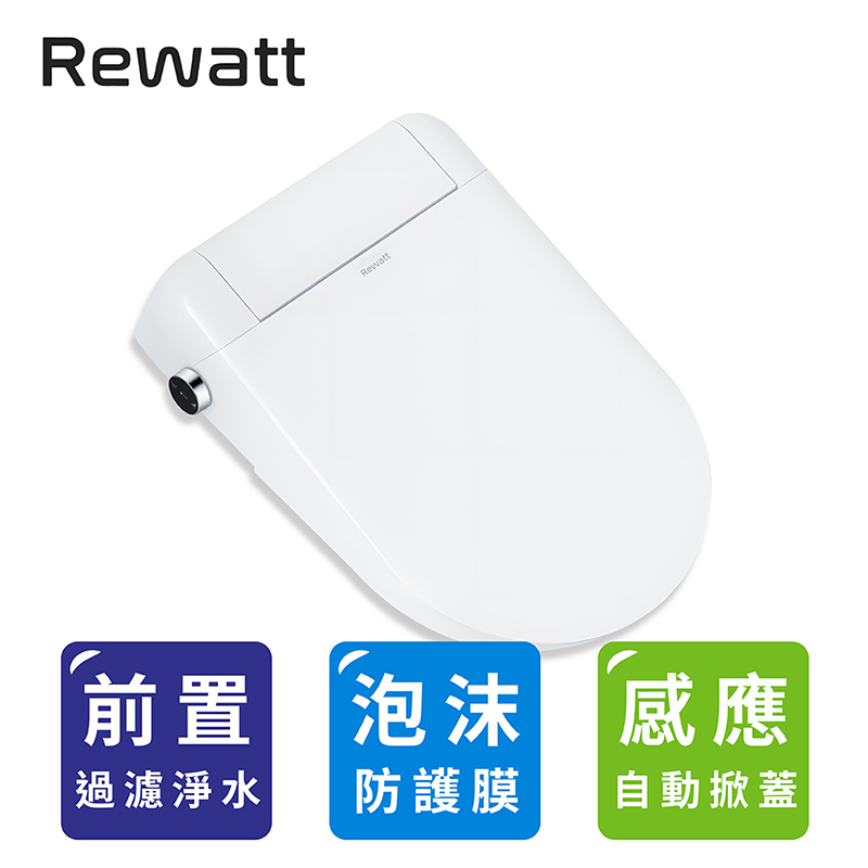 【綠瓦Rewatt】Prime全自動瞬熱洗淨便座sw-700（不包含安裝）, , large