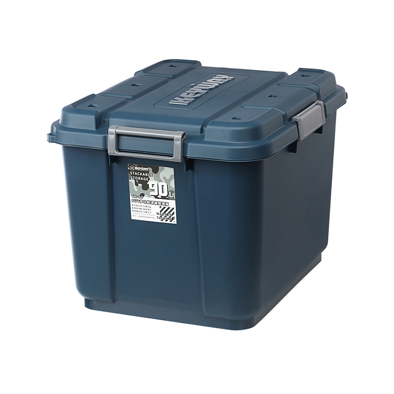 Storage Box, 藍色, large