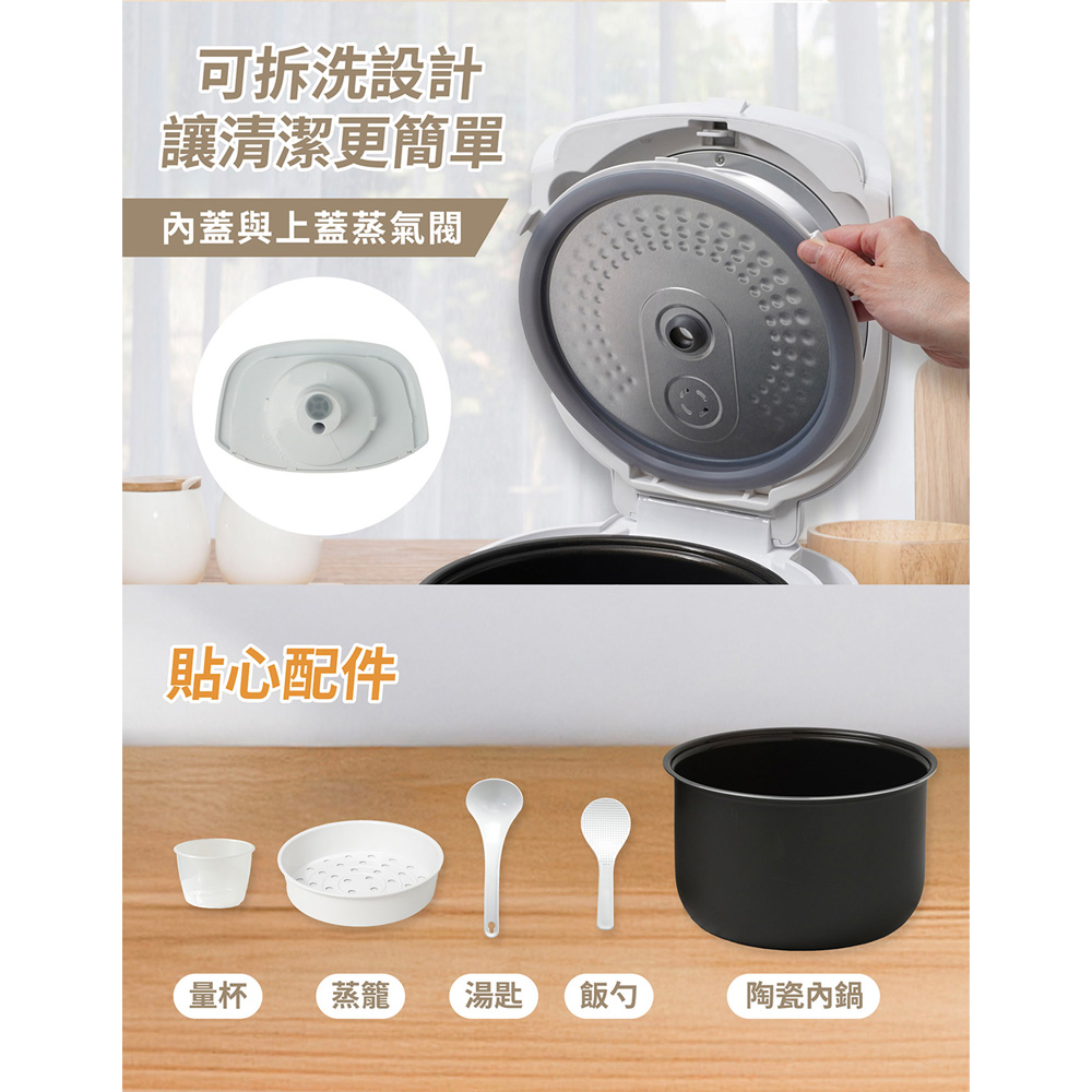 SANLUX 台灣三洋 十人份多功能微電腦電子鍋 ECJ-10MA, , large