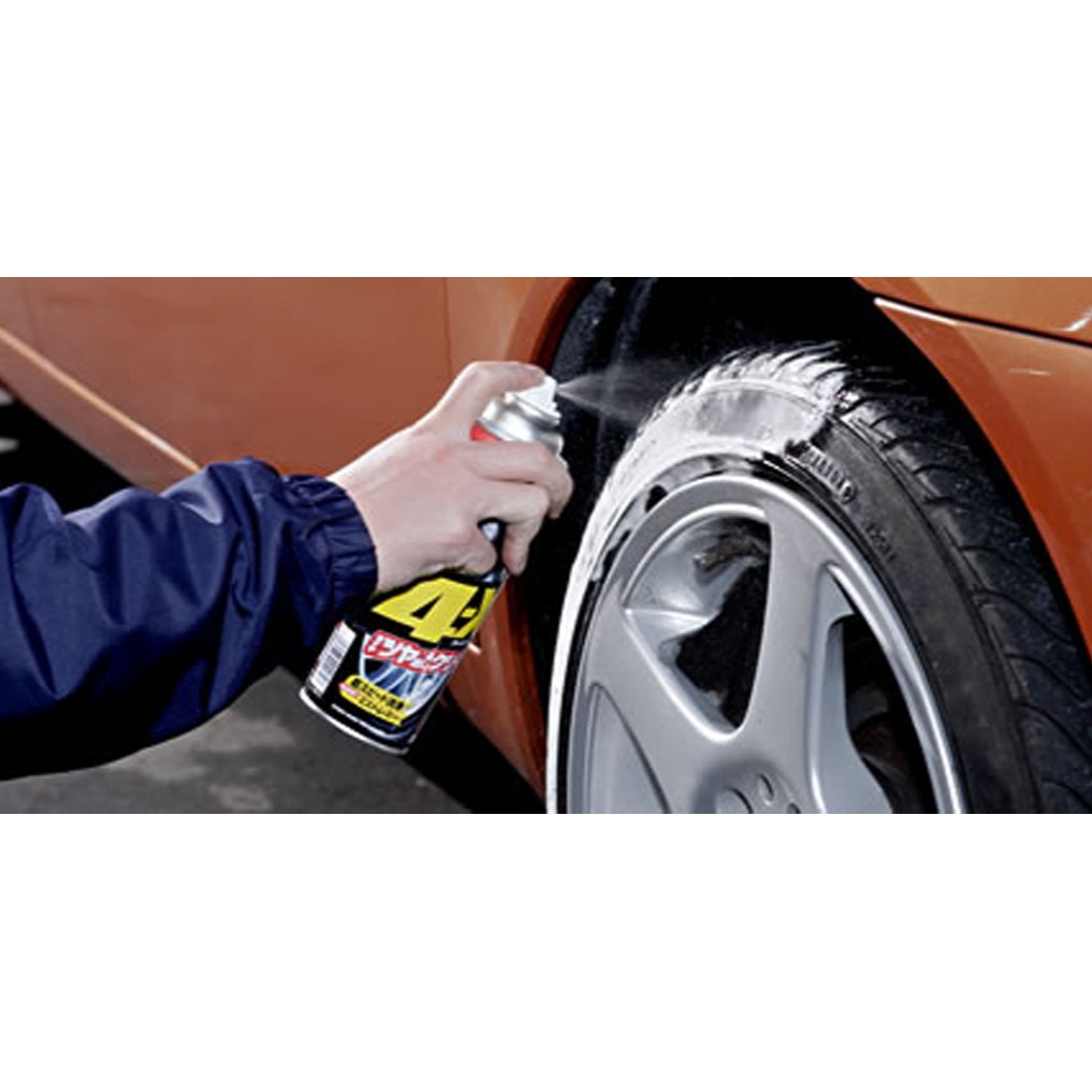 4-X Tire Cleaner, , large