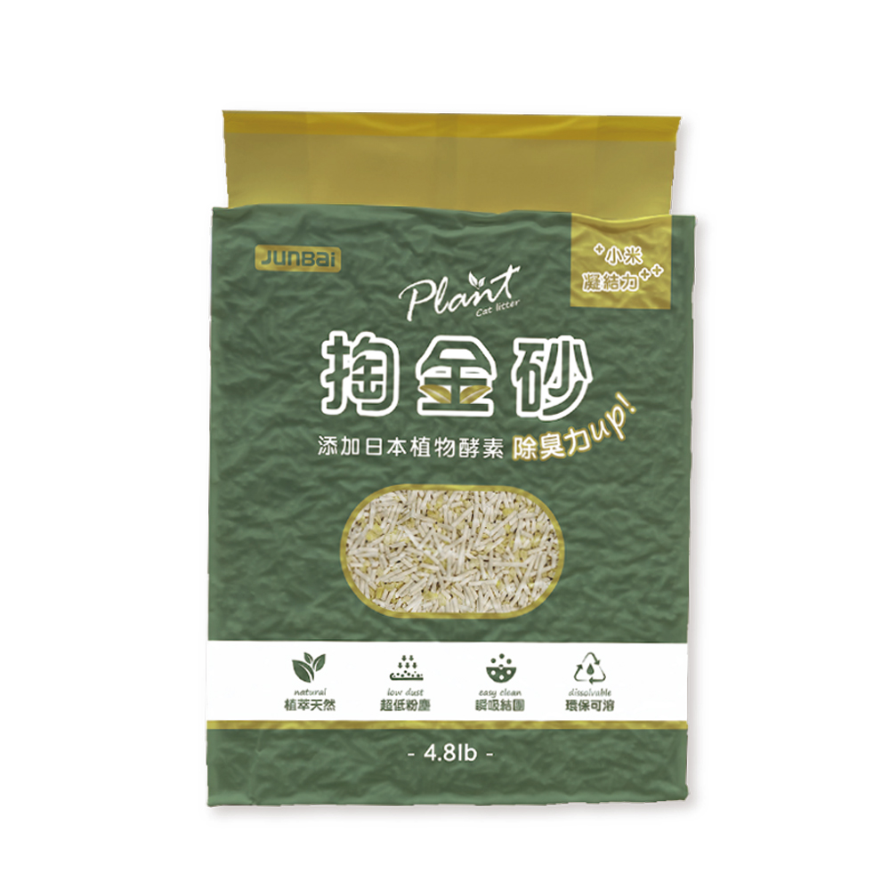 Plant 輕植系掏金砂2.2KG, , large