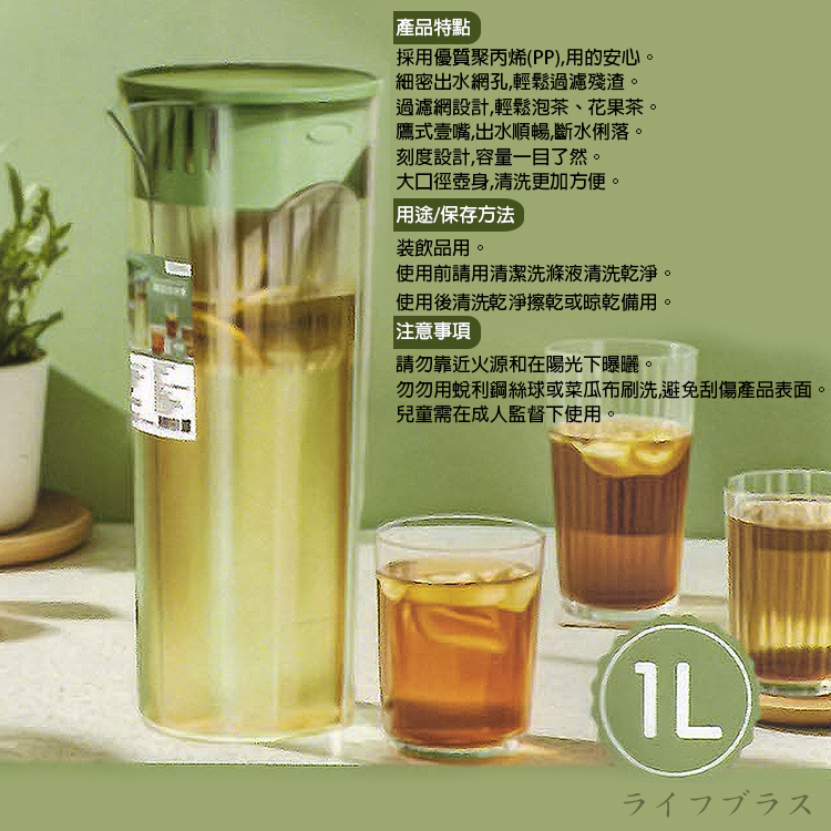 Kiyodo, , large