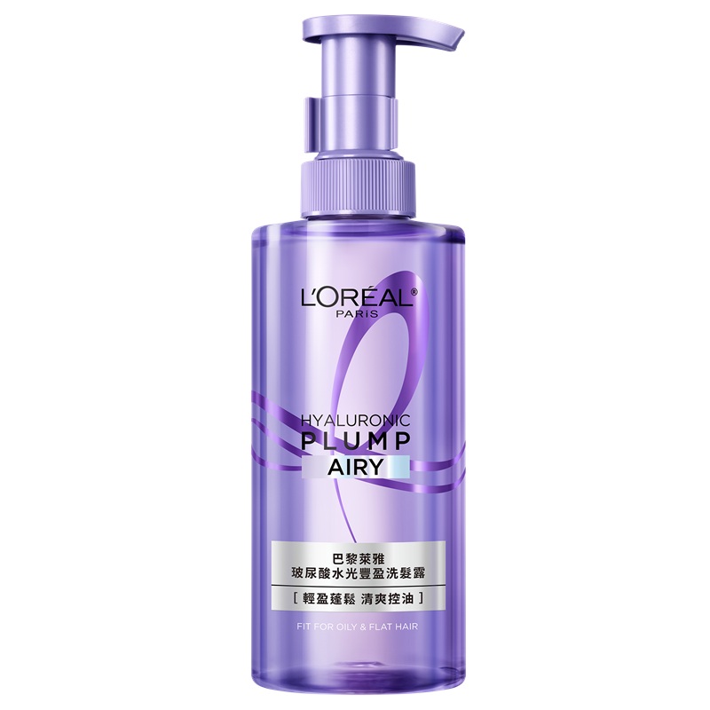 HA Ampoule SHP 440ML CND, , large