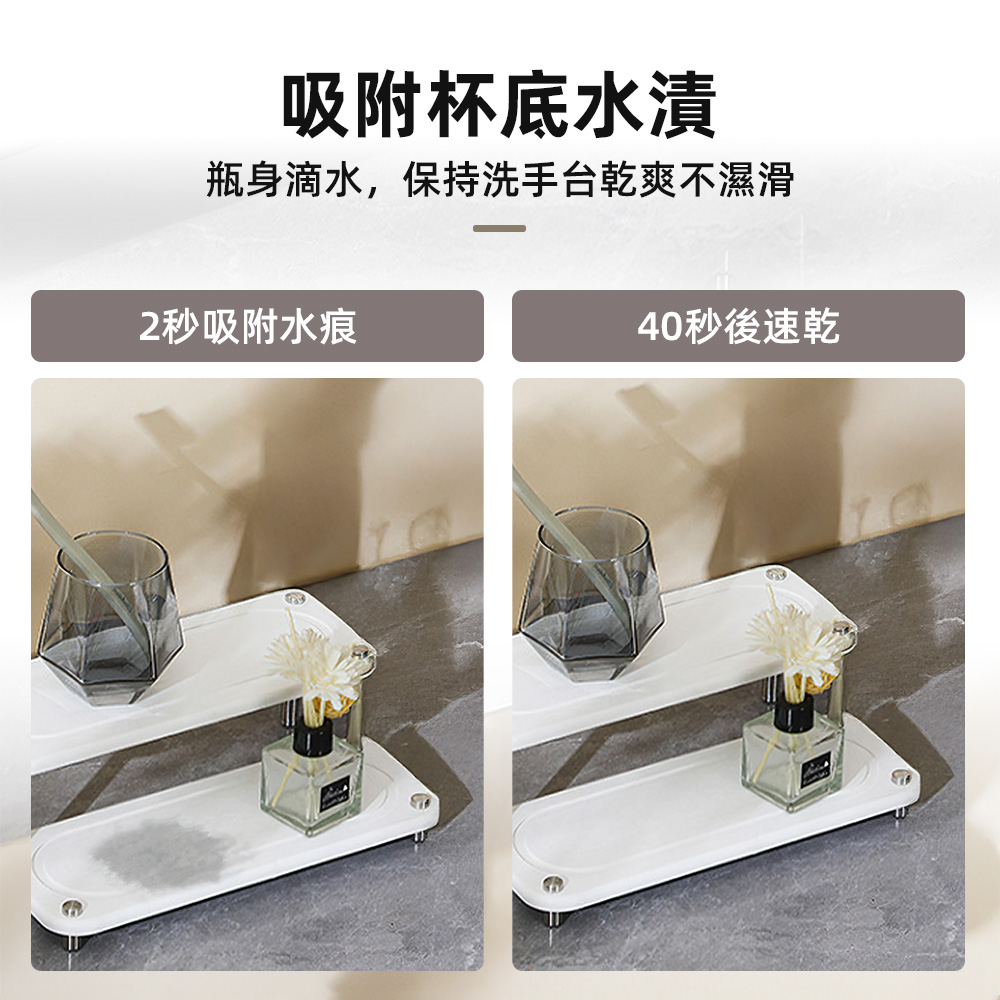 【上手家居】硅藻土雙層杯墊 雙層白色(吸水墊/吸水杯墊/珪藻土杯墊/硅藻土杯墊/珪藻土), , large