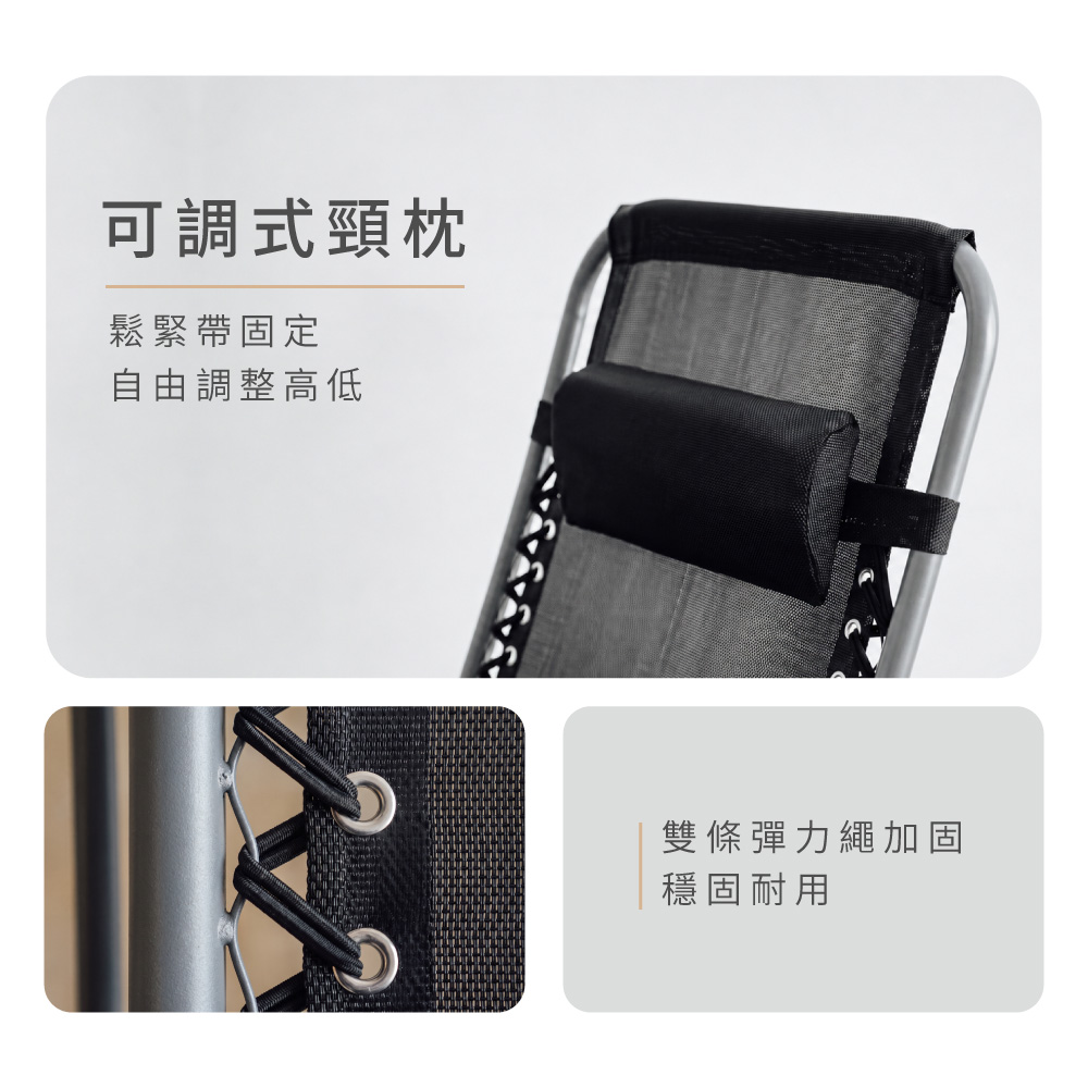 無段式舒適仰躺椅 CH1013, , large