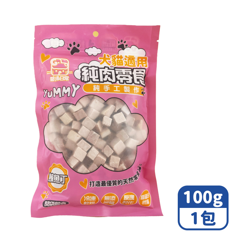 【咪咪購物】咕沛日常 寵物純肉零食凍乾 鮪魚丁 100gX1包, , large