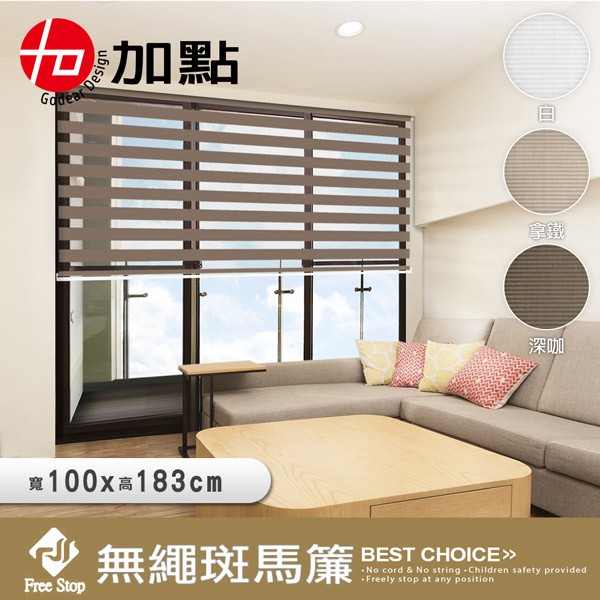 curtain, , large