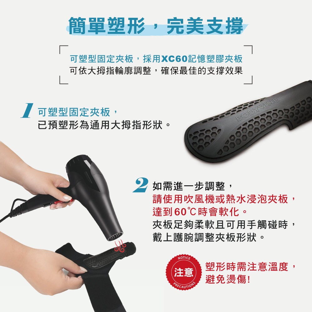 XC-82000, , large