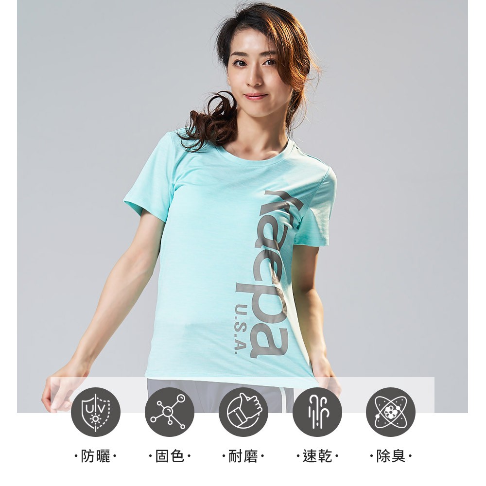 【現貨】Kaepa女運動機能衣 左下大印花 KA2105, , large