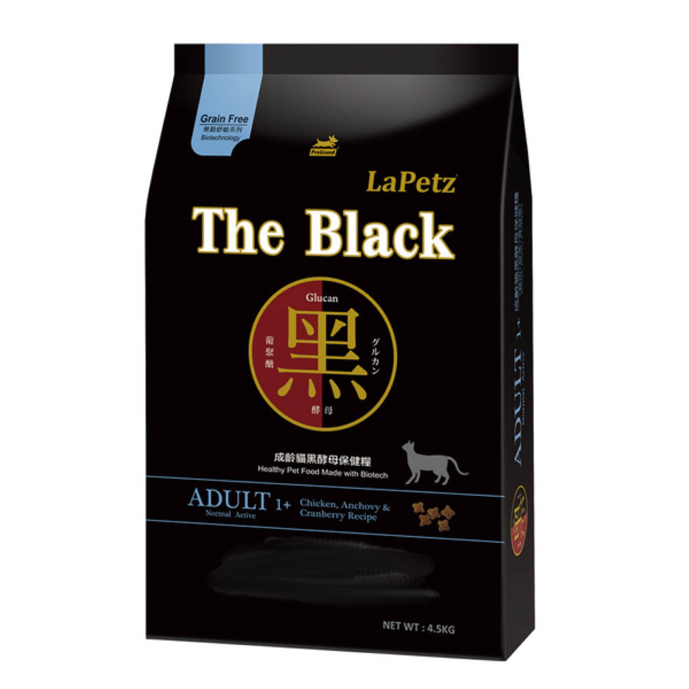 LaPetz , , large