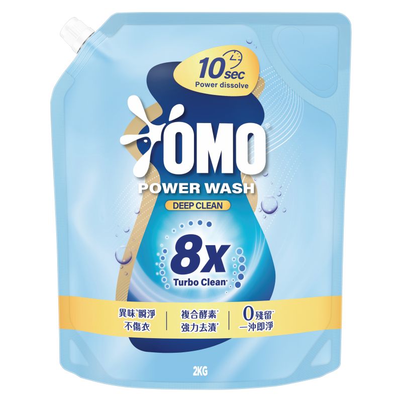 OMO POWERWASH DEEP CLEAN HDL RFL 2.0KG, , large