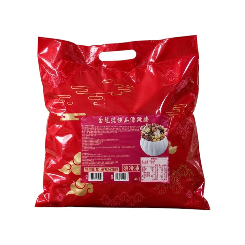 金龍號極品佛跳牆(冷凍), , large