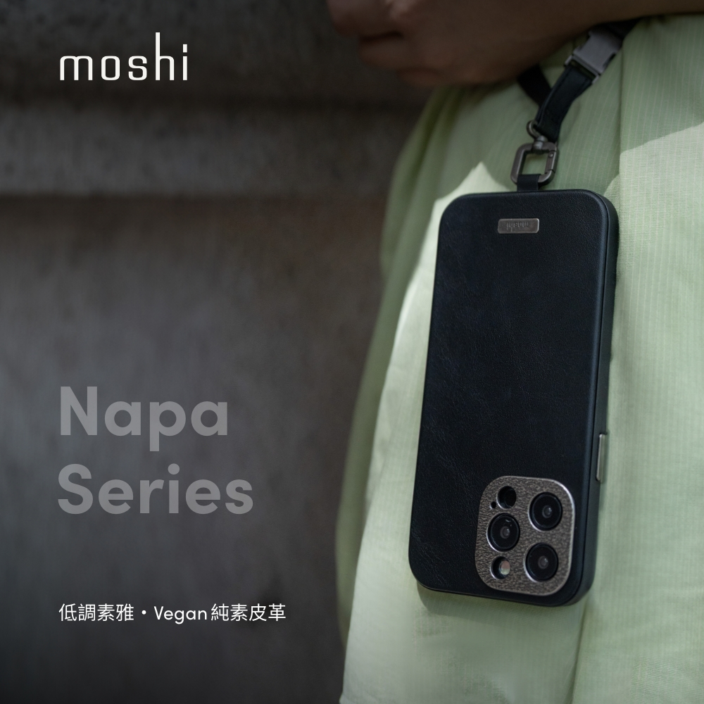 Moshi iPhone 15 Napa 皮革保護殼 支援Magsafe 手機殼, , large