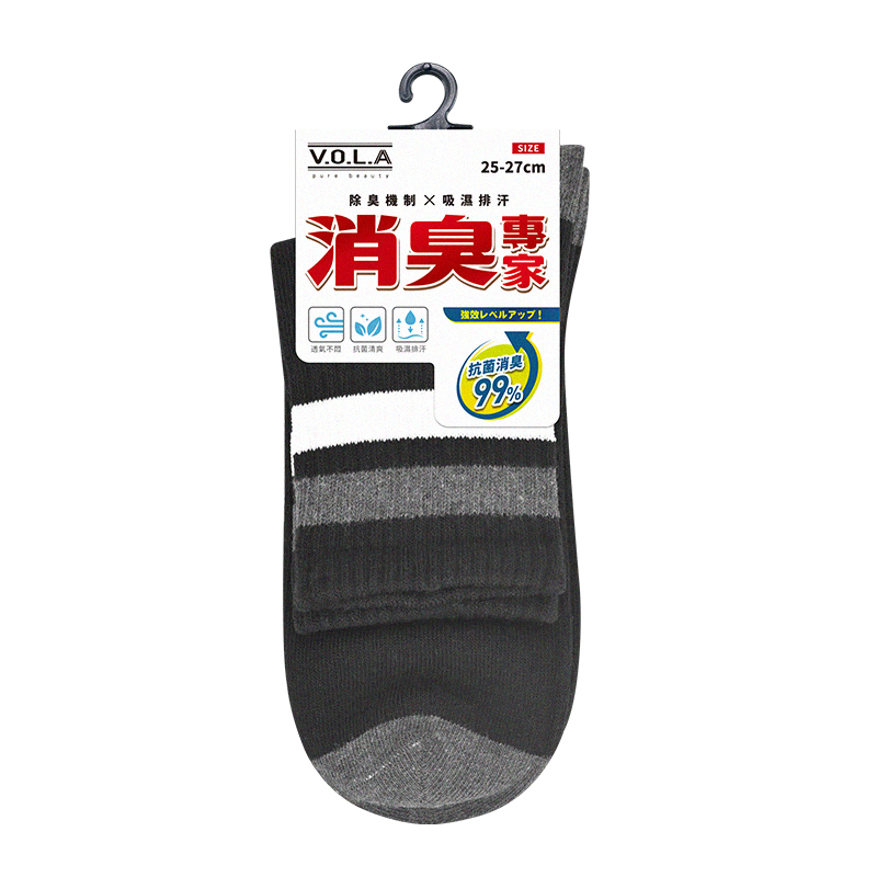 Ladies socks with design, , large