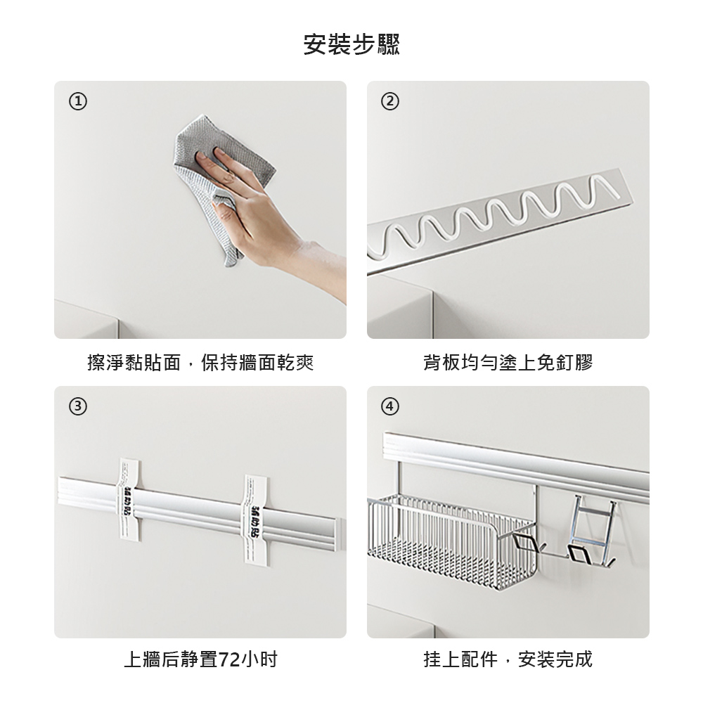 【上手家居】50cm不鏽鋼置物架(浴室置物架/廚房置物架/收納架/浴室收納架/吹風機架/壁掛置物架), , large