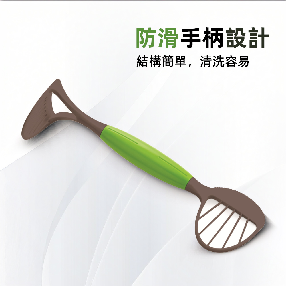 avocado-multifunctional-slicer, , large