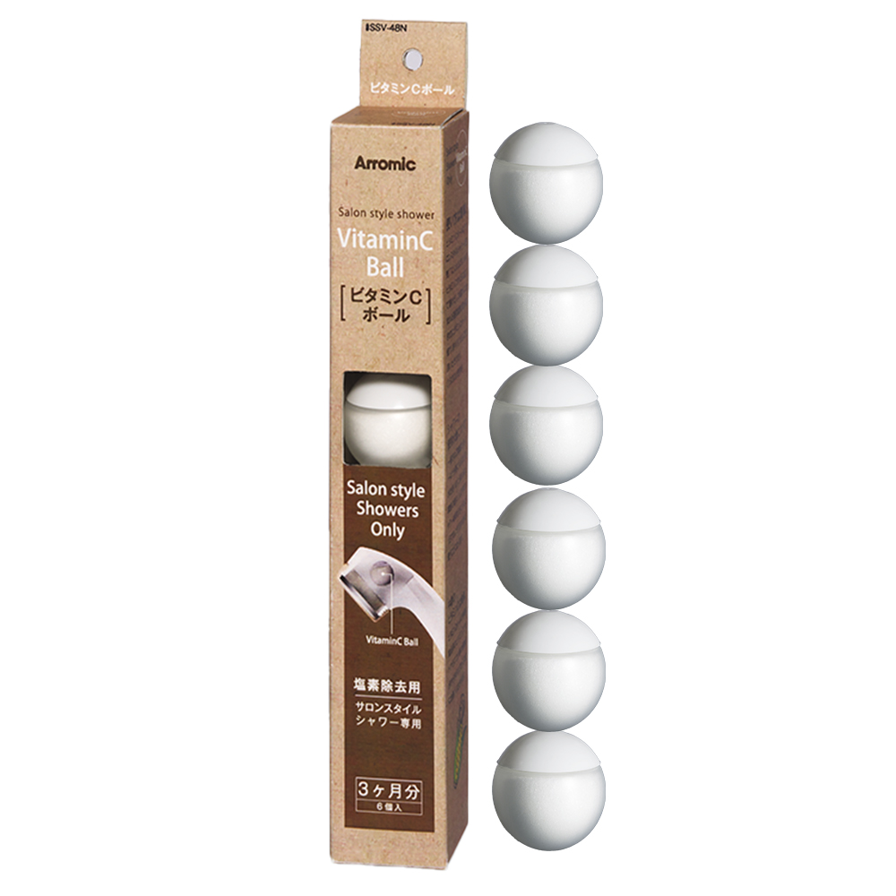 Arromic shower head use vitamin C ball, , large