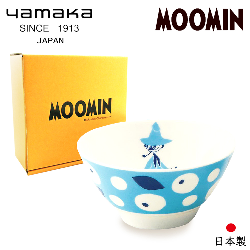 【日本山加yamaka】日本製moomin嚕嚕米彩繪陶瓷碗禮盒1入(MM033-312), , large