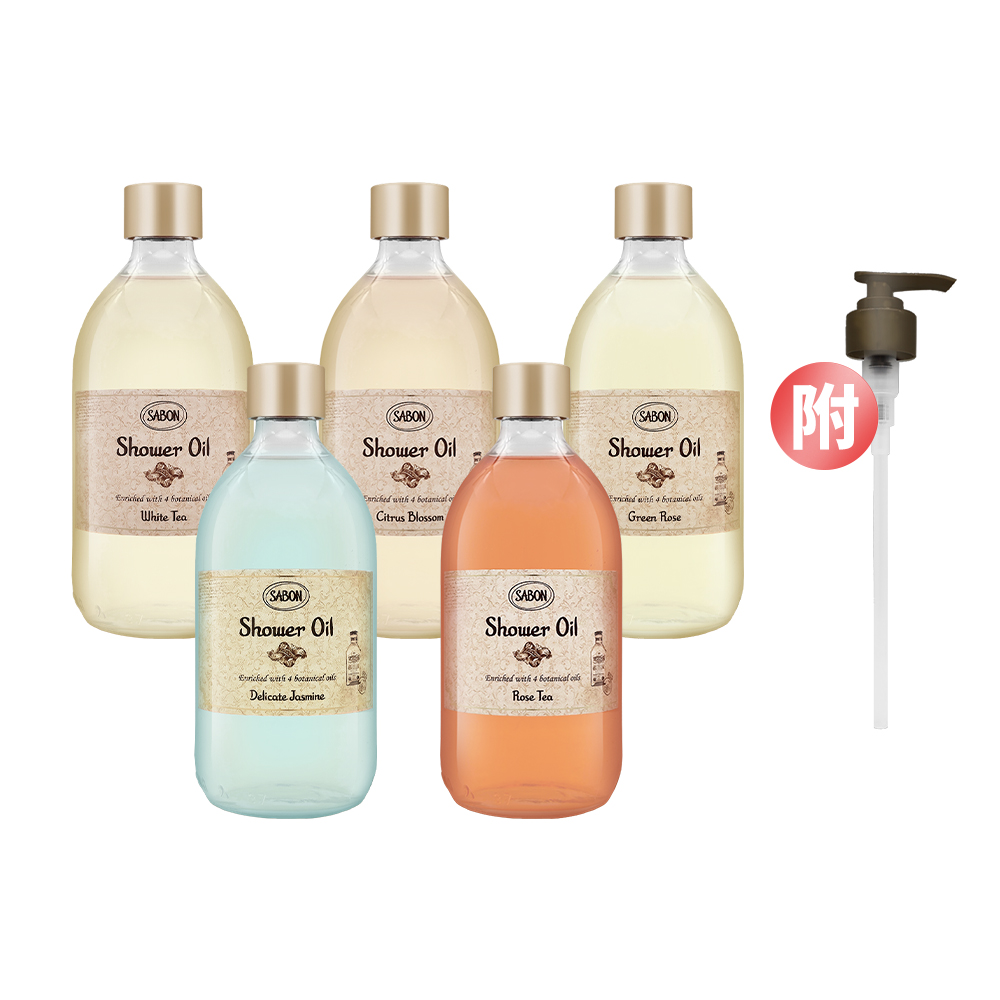 【SABON】沐浴油 500ml 附壓頭(香蘋薰衣草/白茶/玫瑰茶語/綠玫瑰/茉莉/經典), , large