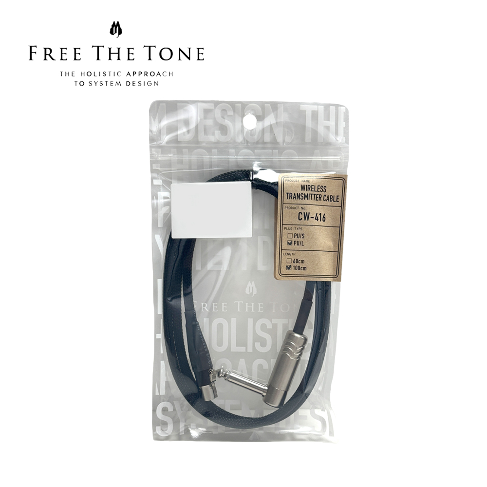 FREE THE TONE CW-416 PU/L WIRELESS 無線傳輸導線 100公分款【敦煌樂器】, , large