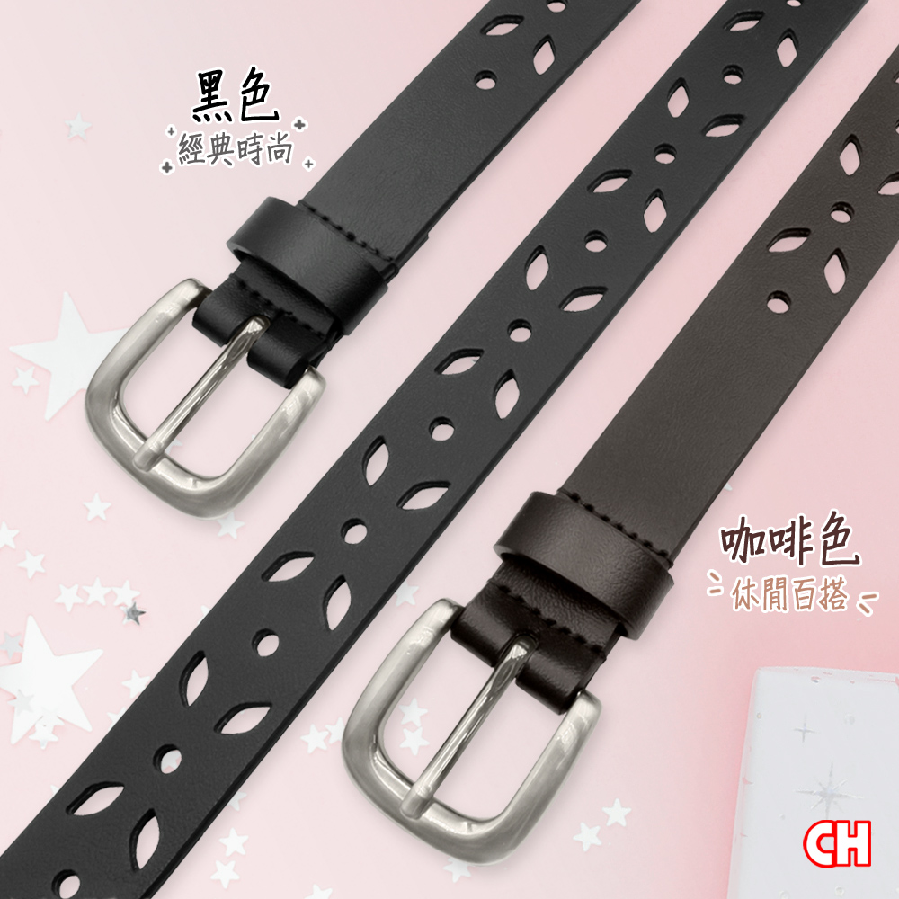 【CH-BELT 銓丞皮帶】流行細版女帶 蝴蝶縷空 百搭女生皮帶腰帶(黑/咖), , large