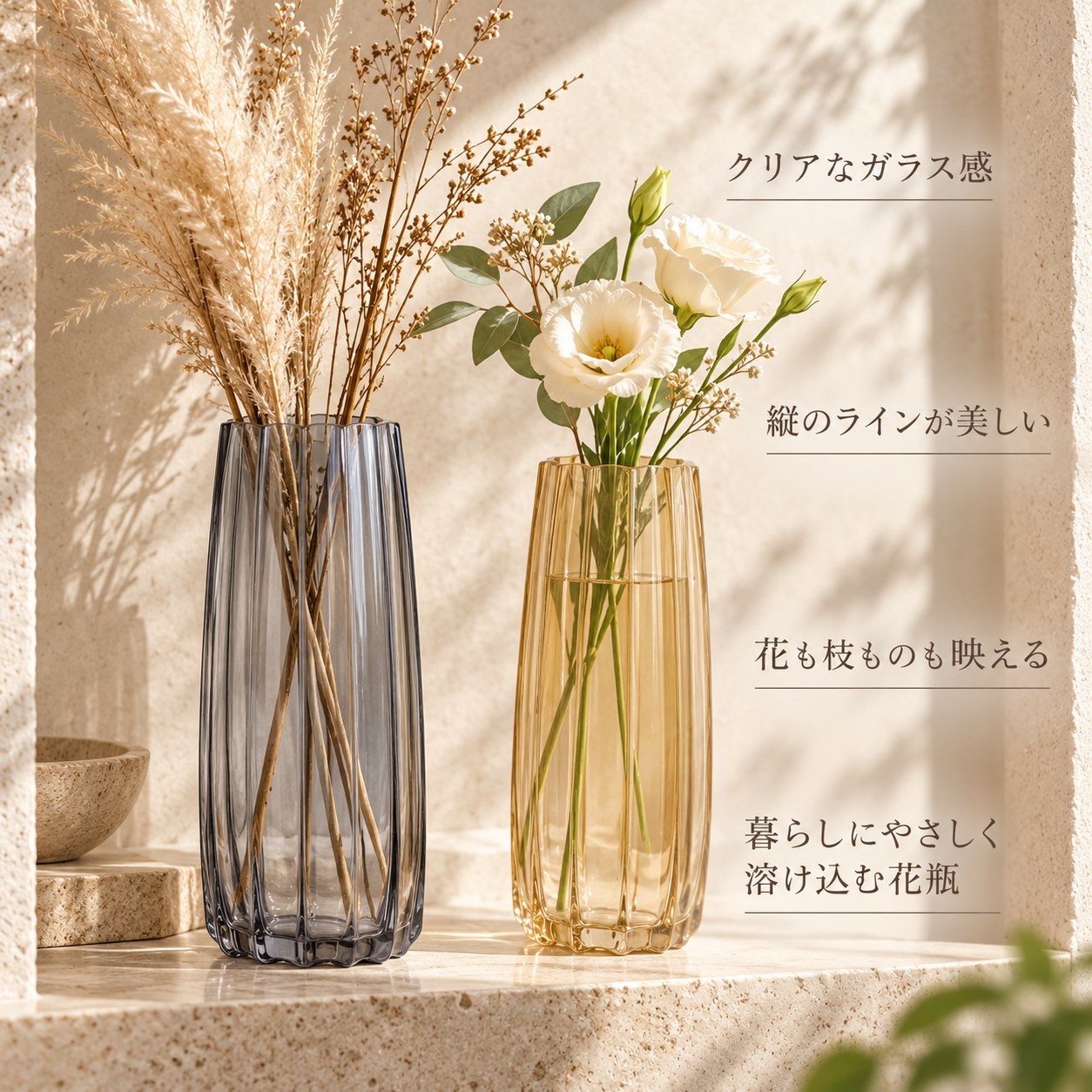 【HIYASU日安工坊】日安工坊豎稜花瓶, , large