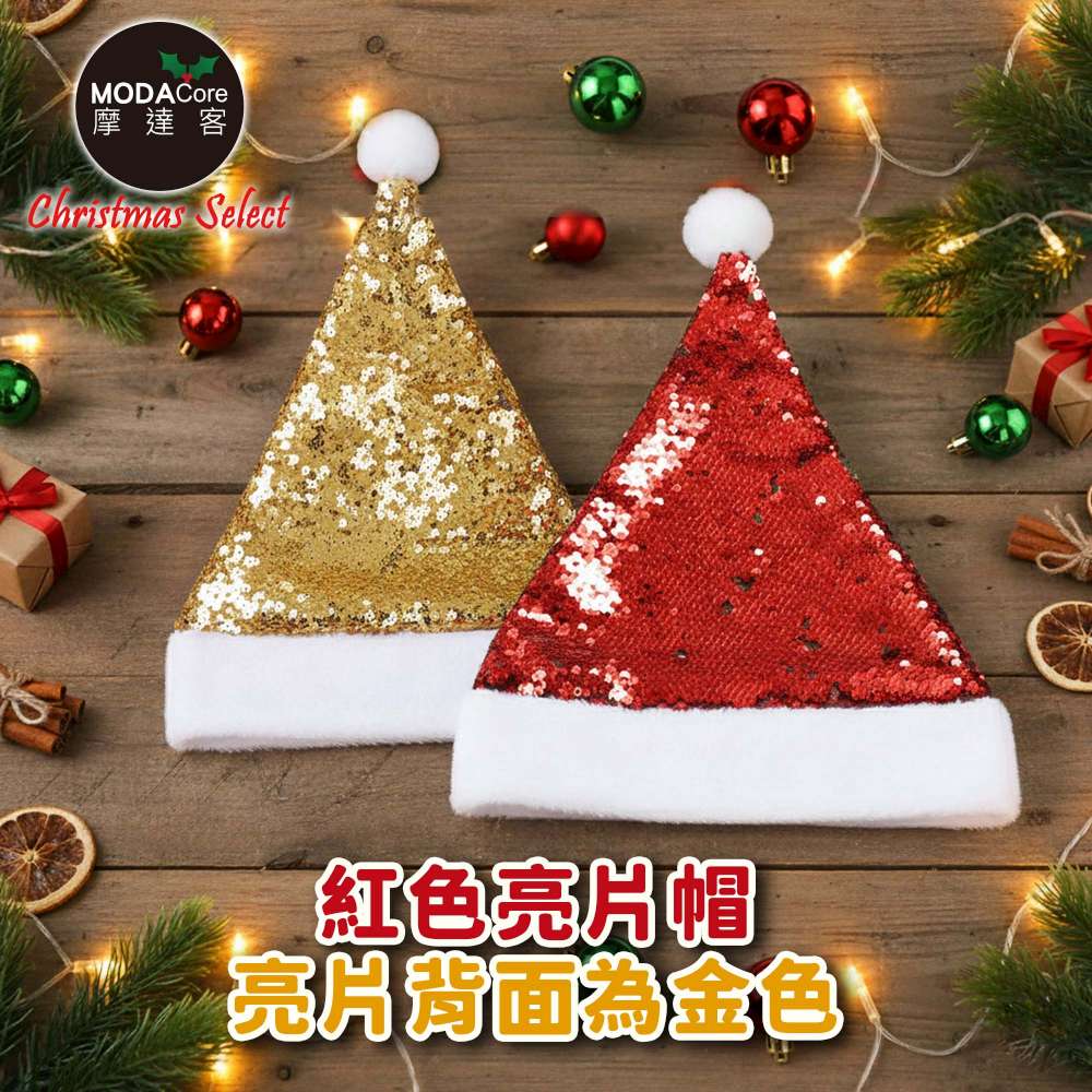 Christmas, , large