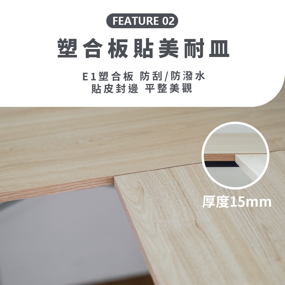 L型工作桌 工作桌 電腦桌 辦公桌 TA476, 原木色+鐵灰色, large
