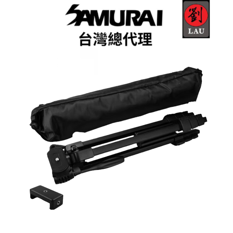 Samurai&nbsp;Tripod Pro 666s, , large