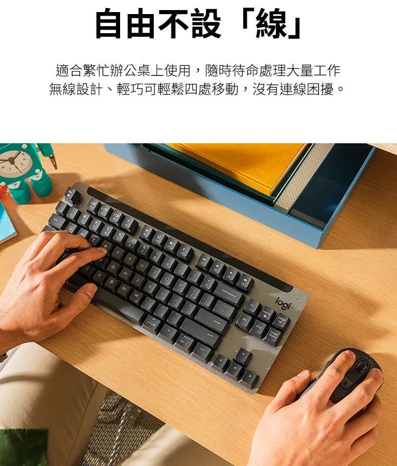 Logitech computer keyboard, , large