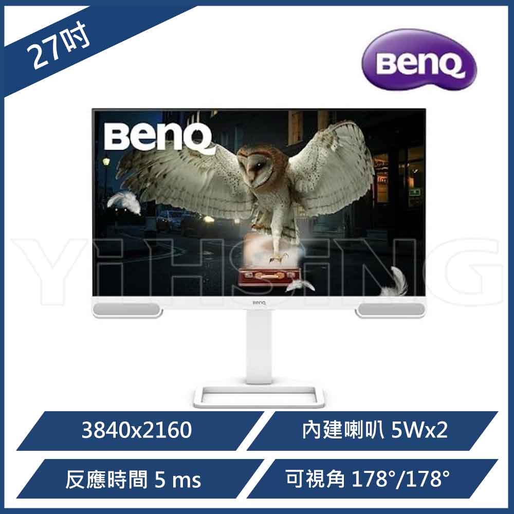 【BenQ 明基】EW2790U 影音護眼螢幕(27型/4K/HDMI/Type-C/IPS/內建喇叭), , large