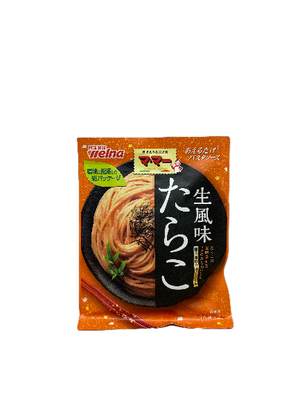 Cod roe pasta Sauce, , large