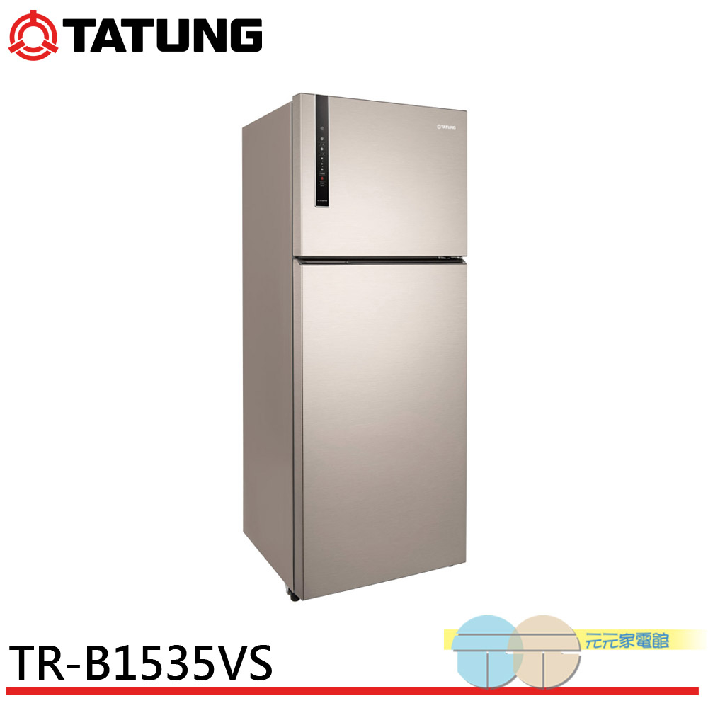 TATUNG 535L Inverter Double-Door Refrigerator TR-B1535VS, , large