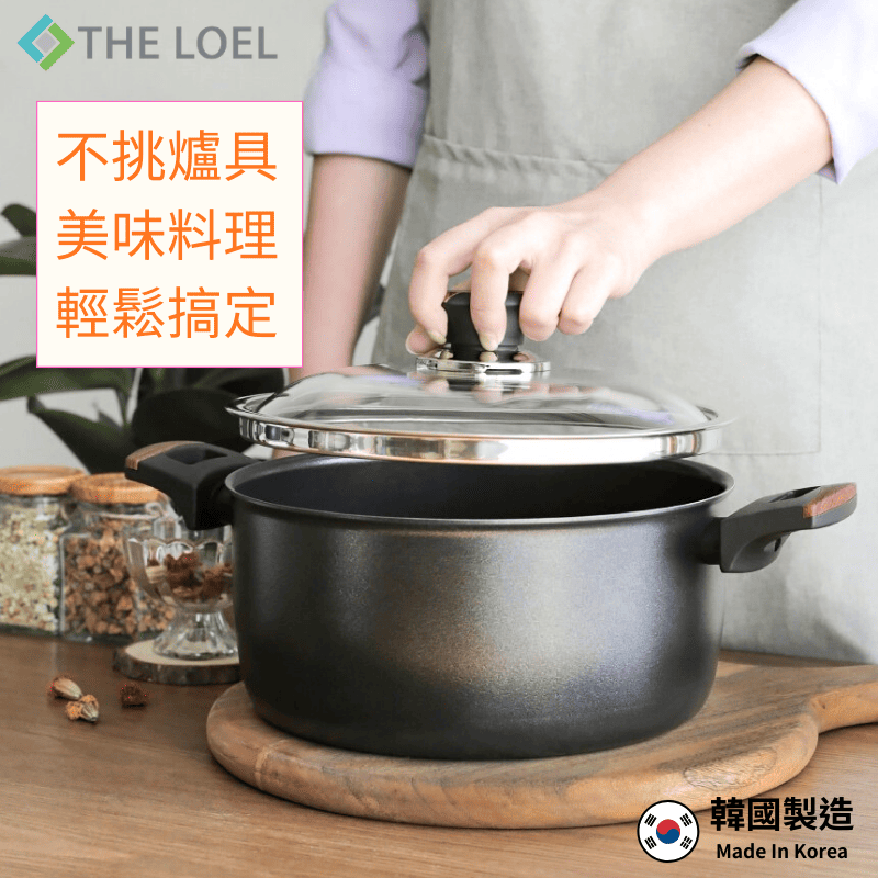 THE LOEL  Premium Non-stick Cookware 24cm Pot & Glass Cover, , large
