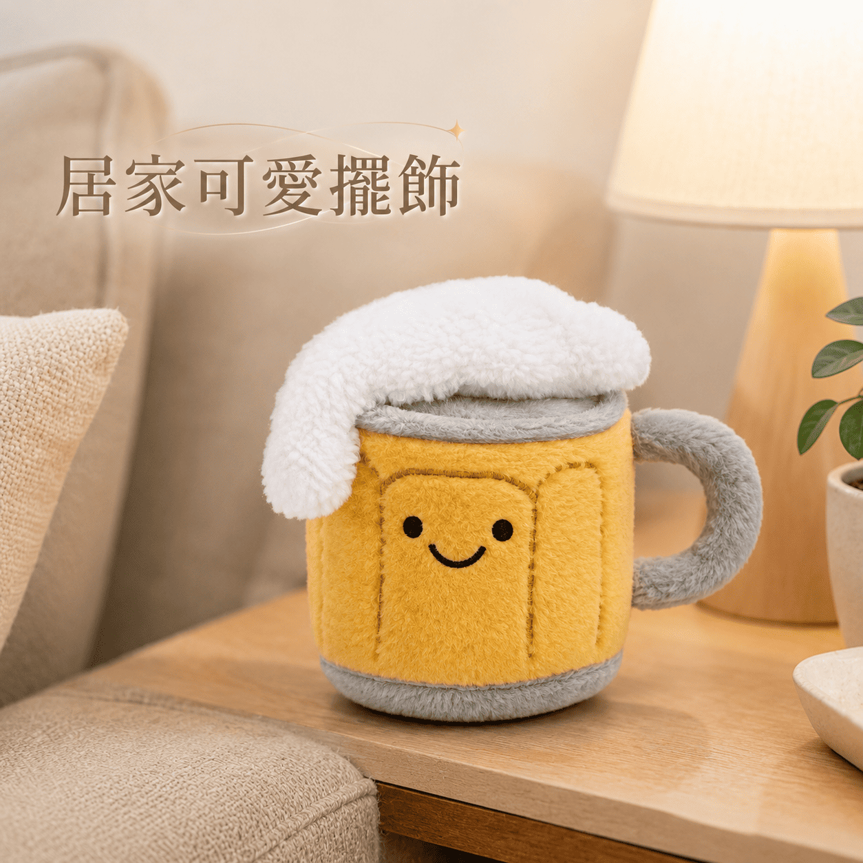 【際洋文化】象皮兔 青啤小友&mdash;啤酒杯, , large