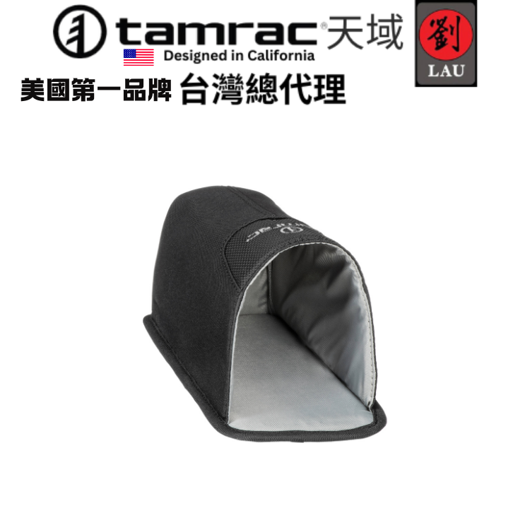 Tamrac Arc Water Bottle Pocket (T0350-1919), , large