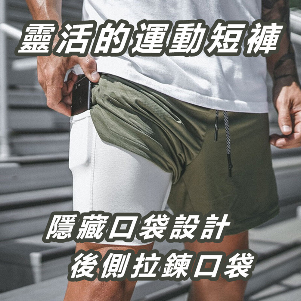 DualFit Gym Shorts, , large
