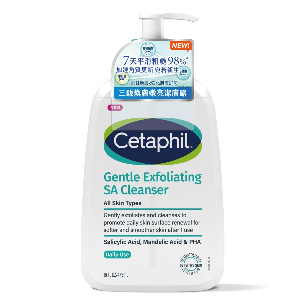 Cetaphil Gentle Exfoliating SA Cleanser, , large