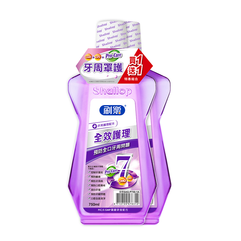 Shallop Pro-Care Mouthwash, , large