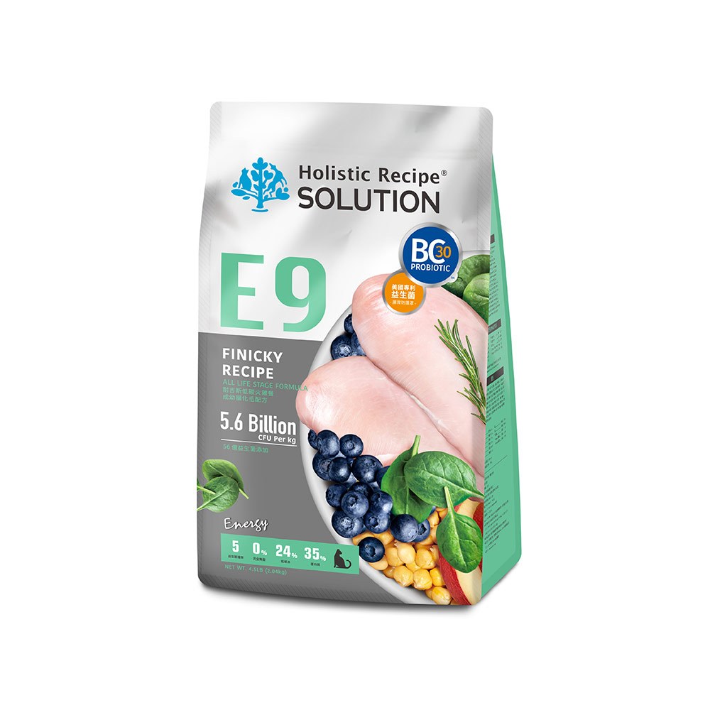 【耐吉斯】E9 低碳火雞餐 無穀成幼貓化毛配方(貓飼料 貓糧 貓食)10LB(4.54KG), , large