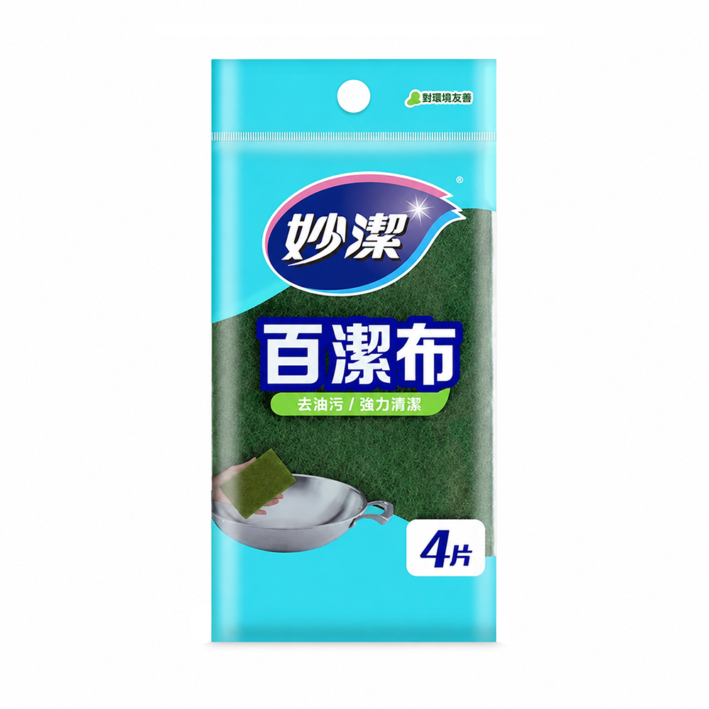 【HABABY環安家居】家用廚房清潔妙潔海綿百潔布 （耐磨耐用 彈性持久 不刮傷餐具瓷碗 清洗灶台水槽適用）, , large