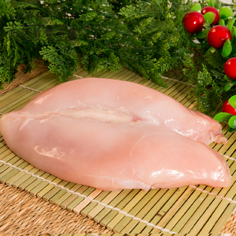 kawa black feather chicken chicken breast, , large