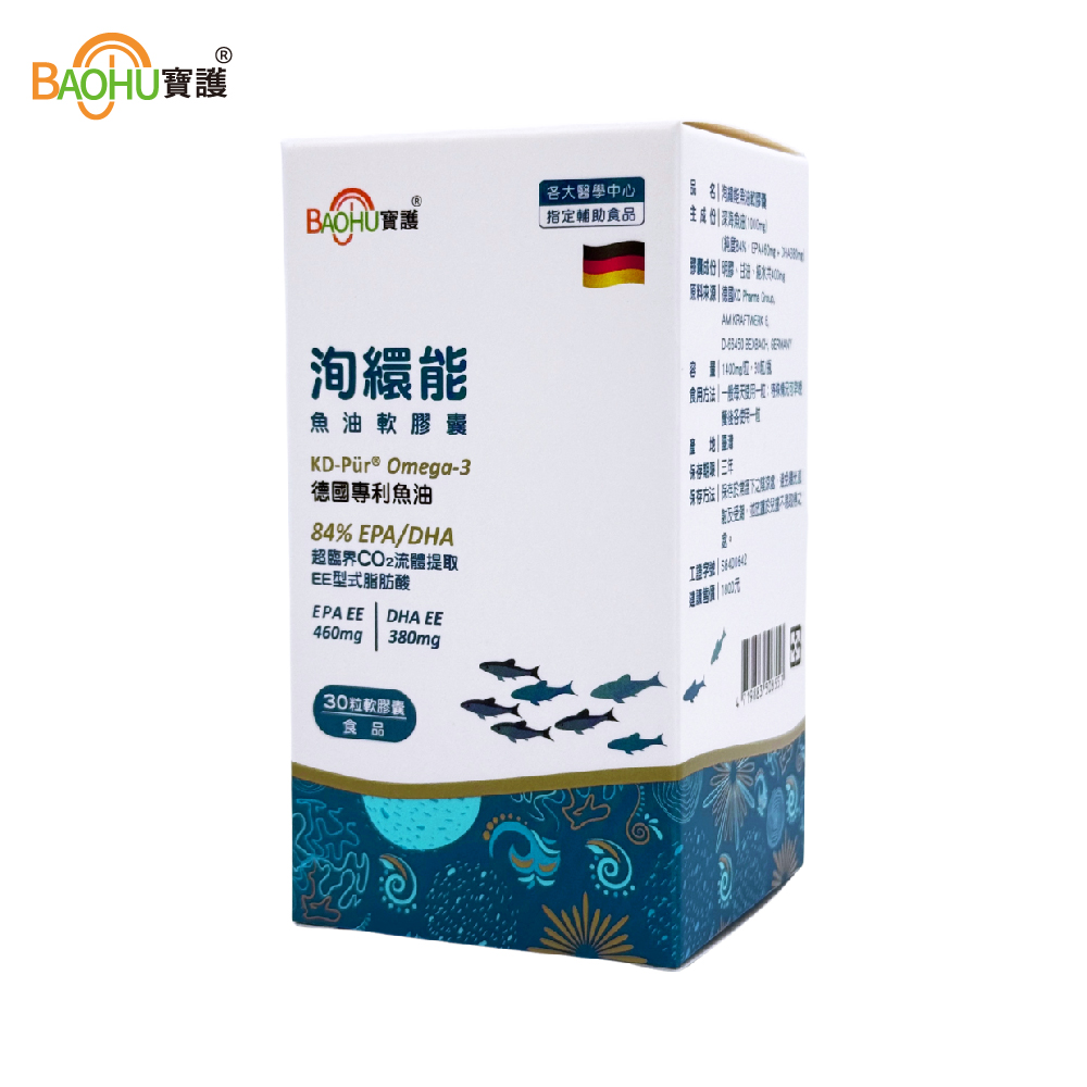 【BAOHU寶護】洵繯能魚油軟膠囊, , large