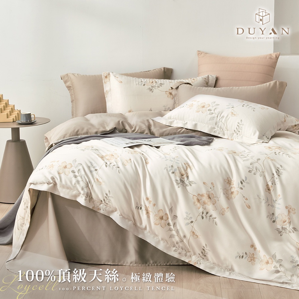 bedding, , large