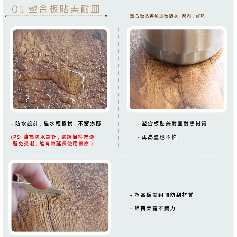 茶几 大茶几 客廳茶几 咖啡桌 TA342, 胡桃木色, large