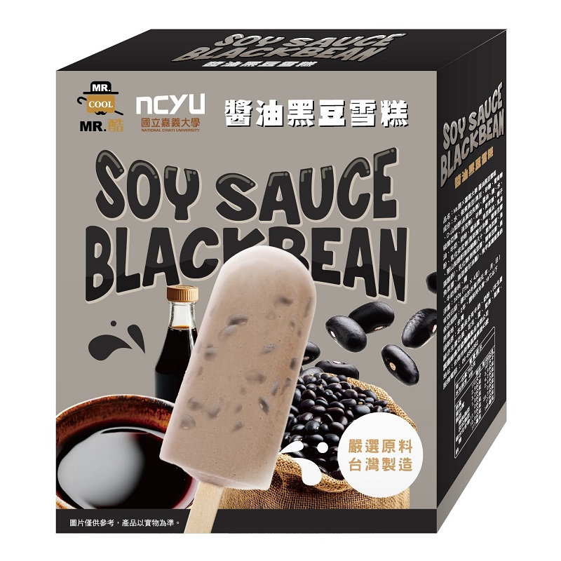 Mr.酷嘉義大學醬油黑豆雪糕, , large