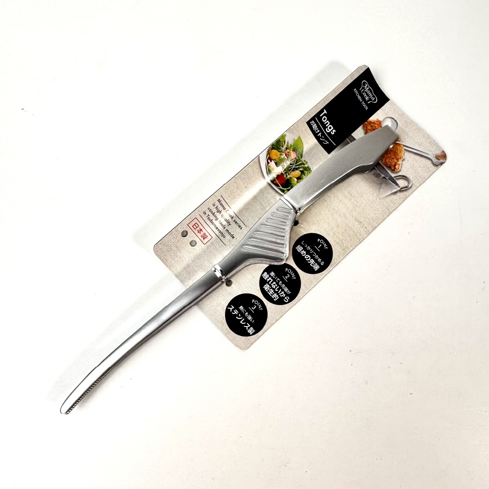 SHIMOMURAKIHAN TONGS, , large